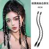 Peluca de trenza de boxeo para mujer, cabello largo, cola de caballo alta, trenza dulce y fresca, trenza sucia, trenza larga teñida, peluca trenzada retorcida colorida