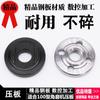 Plato de Presión para Amoladora Angular 100 Universal Modificado Accesorios Plato de Presión Máquina de Corte Tuerca Modificada Amoladora 100 Plato de Presión Hexagonal