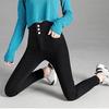 Pantalones de Polar Regular para Mujer Otoño/Invierno 2026, de Cintura Alta, Ajustados, Elásticos, Adelgazantes, Cálidos, Jeans Ultra Gruesos para Exteriores