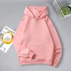 Suministros del Fabricante Sudaderas de Felpa para Hombre y Mujer, Holgadas con Capucha Estilo Coreano para Primavera y Otoño Tops de Pareja, Chaquetas Estilo Coreano, Ropa para Padres e Hijos