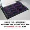 Alfombrilla de suelo encriptada tres en uno de calidad de exportación, felpudo antideslizante y quita polvo para entradas comerciales, felpudo modular de empalme, alfombrilla raspadora de barro