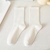 Meias Coloridas Femininas de Cano Médio, Meias Largas (Slouch Socks), Meias de Algodão, Meias Longas Esportivas para Primavera e Verão, Meias Modernas para Estudantes, Meias de Cano Alto Populares
