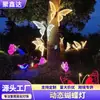 Luz de Borboleta Dinâmica LED Luminosa para Exterior Luz de Inseto LED em Formato de Borboleta Iluminação de Paisagem de Jardim Luz Decorativa de Borboleta Simulada