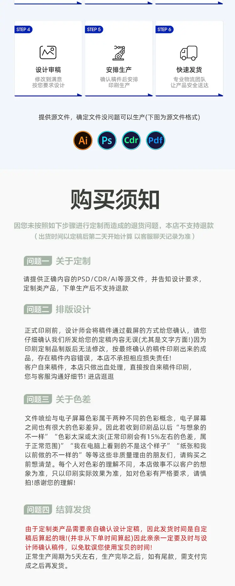 编织袋_10