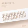 Unhas Postiças Wearable com Design de Borboleta Dourada Piscante de Novo Estilo, Simples e Elegantes, Realçam a Pele, Pontas de Unha em 30 Tamanhos