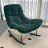 Venda Direta da Fábrica Cadeira de Balanço de Tecido, Cadeira Sofá Preguiçosa Retrô para Sala de Estar, Cadeira Casca de Ovo para Varanda, Cadeira de Lounge de Lazer Vintage