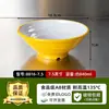 Vajilla de Melamina Tazón para Fideos Comercial Tazón para Sopa Fideos de Arroz Fideos de Arroz Mala Tang Tazón Grande Tazón Especial de Restaurante Tazón para Fideos Mixtos Luosifen