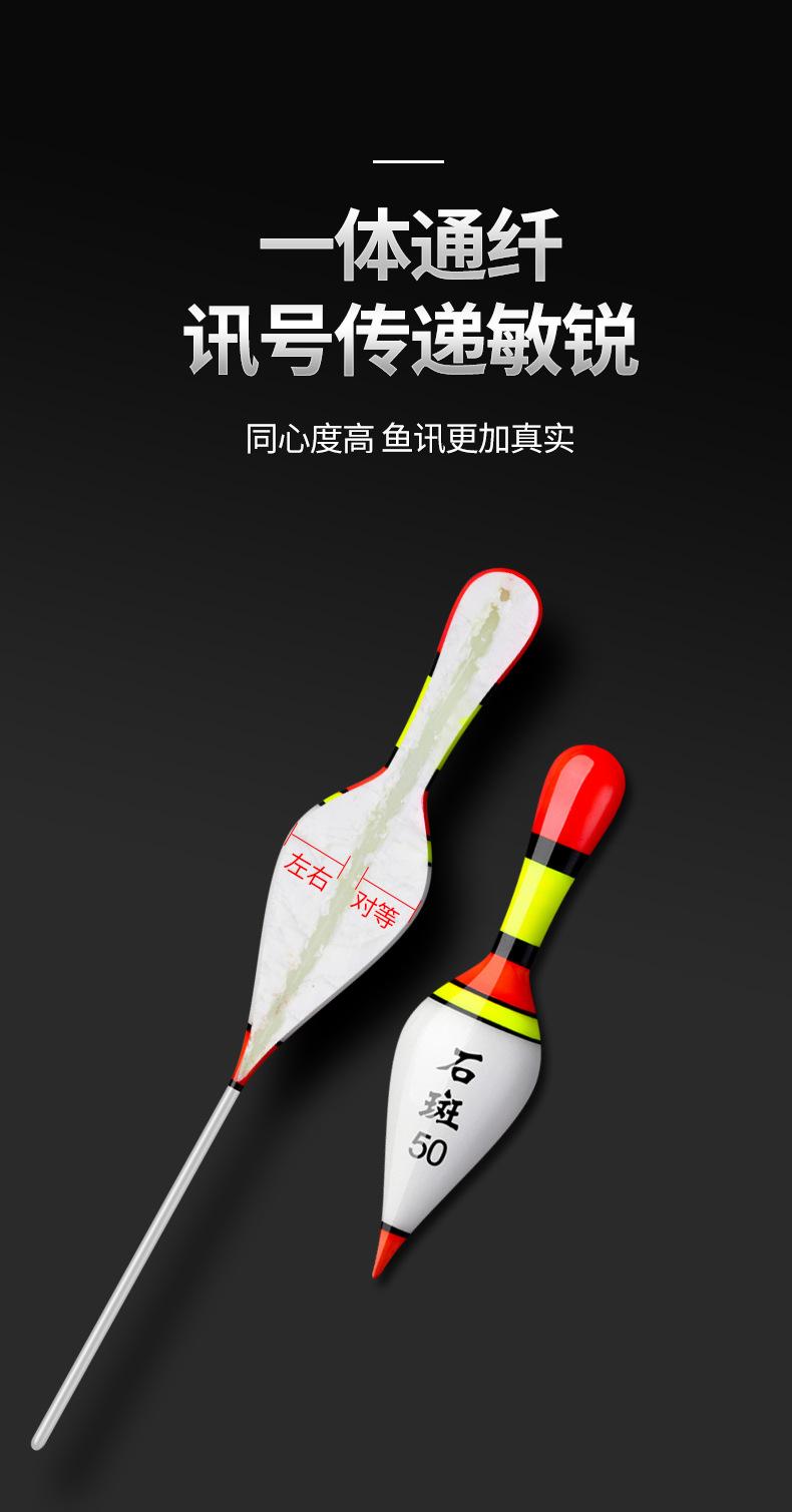 详情_09