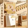 Calendario Estilo Chino Retro Año del Caballo 2027 Modelo Creativo Planner de Lujo Ligero Compra Personalizada Corporativa Tarjeta de Puntos Calendario Mensual
