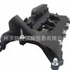 Lr051835 É Adequado para Land Rover Range Rover Evoque L314Y L314 L316 L318 L319 Tampa de Válvula Direita