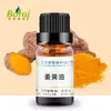 Óleo de Cúrcuma, Óleo Essencial de Cúrcuma, Óleo Essencial Único, Óleo da Raiz de Cúrcuma, Matérias-Primas Químicas de Uso Diário, 1kg em Estoque