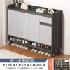 Armário de sapatos para uso doméstico, armário de armazenamento integrado para hall de entrada, armário de hall de entrada de varanda montado na parede, armário de armazenamento simples de grande capacidade, sapateira de entrada