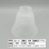 Lámpara ventilador pantalla de vidrio transparente candelabro cristal E27 colgante comedor Nórdico Europeo Americano moderno accesorios de iluminación blanco lechoso DIY