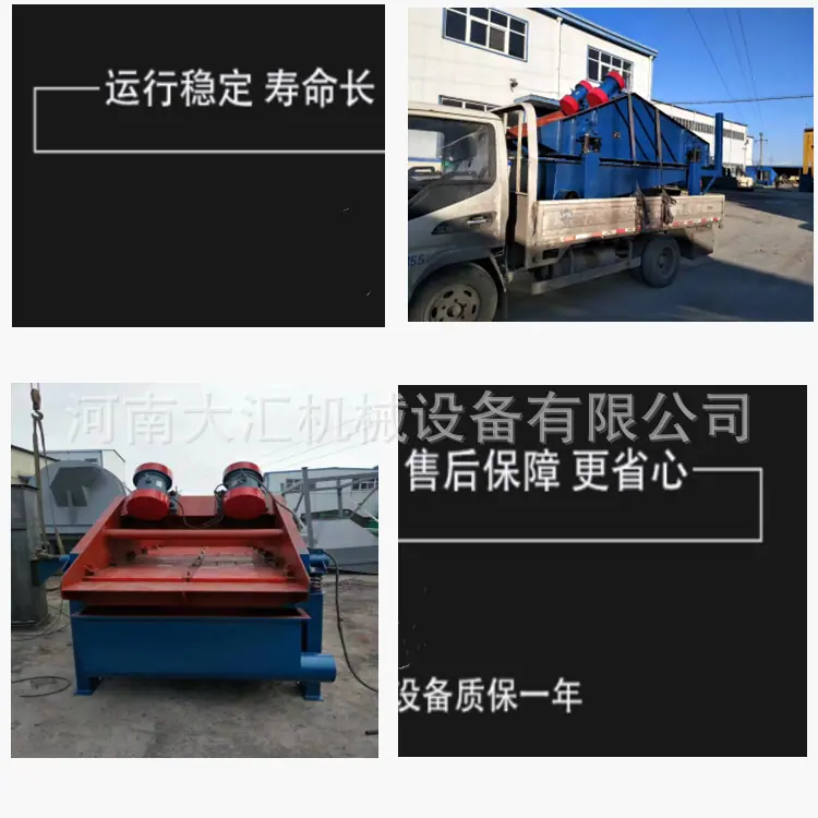 23233232_副本