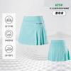 Novas Saia-Calça de Badminton Feminina Esportiva Secagem Rápida Saia para Meninas Tênis de Mesa Saia Plissada Treinamento Saia de Tênis 625 0760