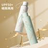 Original 70% de descuento Sombrilla Plegable para Exteriores Protección UV para Mujer Sencilla Floral Paraguas de Vinilo Engrosado para Uso Tanto Soleado como Lluvioso