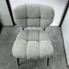 Mesa de Comedor y Sillas Nórdicas Modernas Minimalistas de Lujo Ligero Tipo Nube para Sala de Estar y Comedor, Sillas de Comedor Minimalistas de Estilo Italiano con Cojín Suave