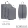 Bolsa de armazenamento para viagem, conjunto de 4 peças, organizador de mala, organizador de roupas e roupas íntimas para viagem de negócios, kit de viagem