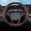 Capa de Volante Chery Tiggo 3 Tiggo 5 Modelo Antigo Ultra-fina Camurça Veludo Absorvente de Suor Pegada Capa Todas as Estações Universal