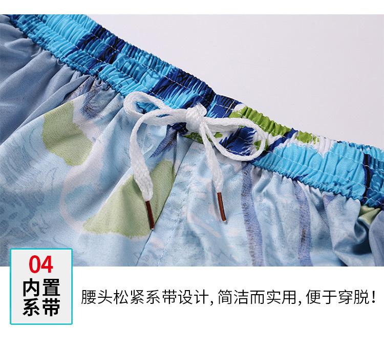 沙滩裤_24