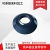 Hierro en T para Agudos, Arandela de Hierro en T Colorida Ecológica, Accesorios para Altavoces, Hierro en U, Accesorios para Altavoces