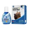 Colírio popular de luteína e fel de urso para atacado 15ml para uso diário para aliviar a fadiga e hidratar olhos secos e turvos