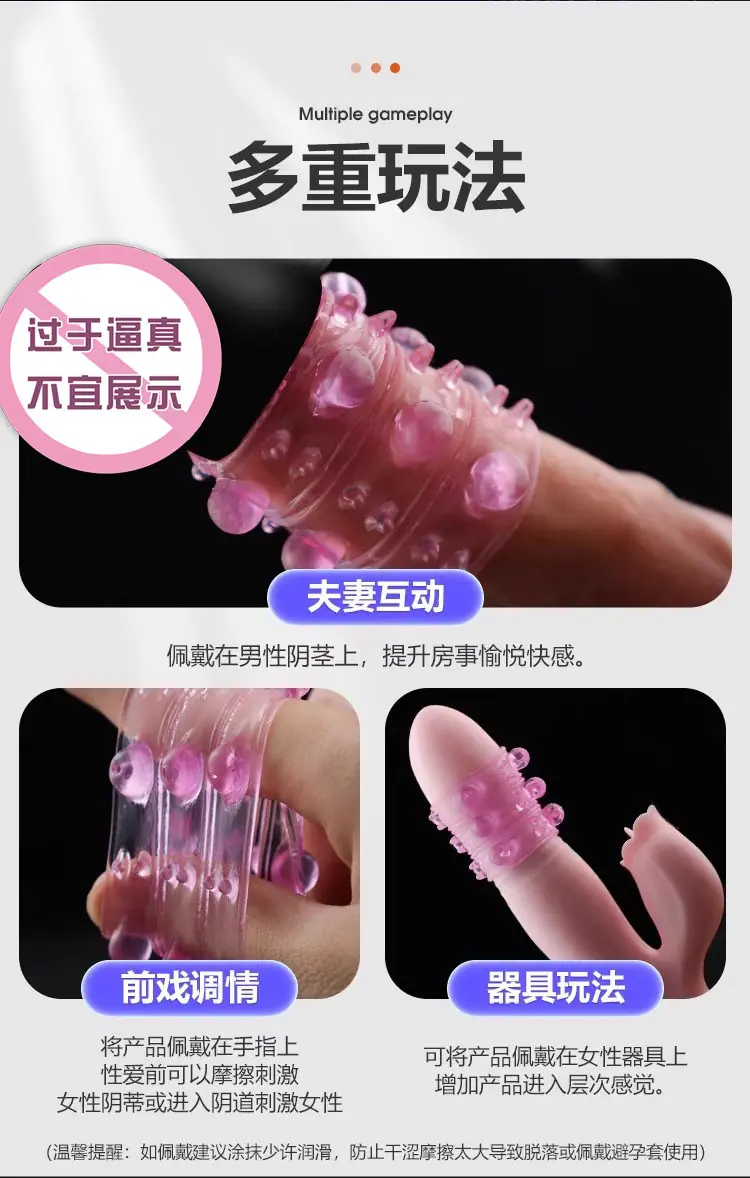 描述图_03.jpg