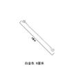 Cadena de Plata S925 Pulsera de Mujer Collar Doble Elástico Hebilla Cadena de Ajuste Accesorios Chapado en Plata Oro de 18K Cadena de Extensión para DIY