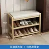 Banco de Zapatos Acolchado Suave Simple Nórdico de Madera Maciza Gabinete de Zapatos Integrado Banco para Sentarse a Ponerse los Zapatos Banco de Almacenamiento Hogareño