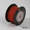 Nudo de Dragón Cielo Estrellado Escama de Dragón Hilo 3.0mm Tejido a Mano Multicolor Opcional DIY Cable Dorado Estilo Étnico Venta Directa de Fábrica