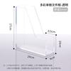 Suporte de Mesa Acrílico Transparente para Armazenamento de Arquivos, Suporte para Revistas de Computador, Suprimentos de Escritório, Suporte para Armazenamento, Suporte para Classificação de Documentos