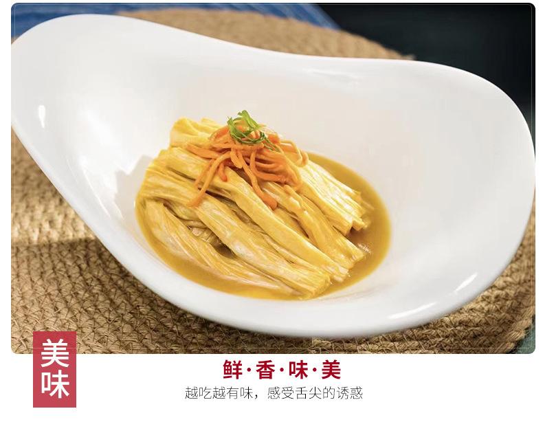 鲜腐竹_08.jpg