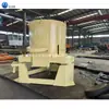 Centrífuga com camisa de água, equipamento de seleção de ouro aluvial, equipamento de recuperação de ouro de rejeitos, separador centrífugo de minerais