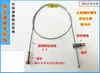 Freio de Mão para Triciclo Elétrico Freio de Mão Vertical Acessórios para Veículos Elétricos Freio de Mão para Veículo de Quatro Rodas Freio de Mão Freio Freio de Mão Aço Horizontal
