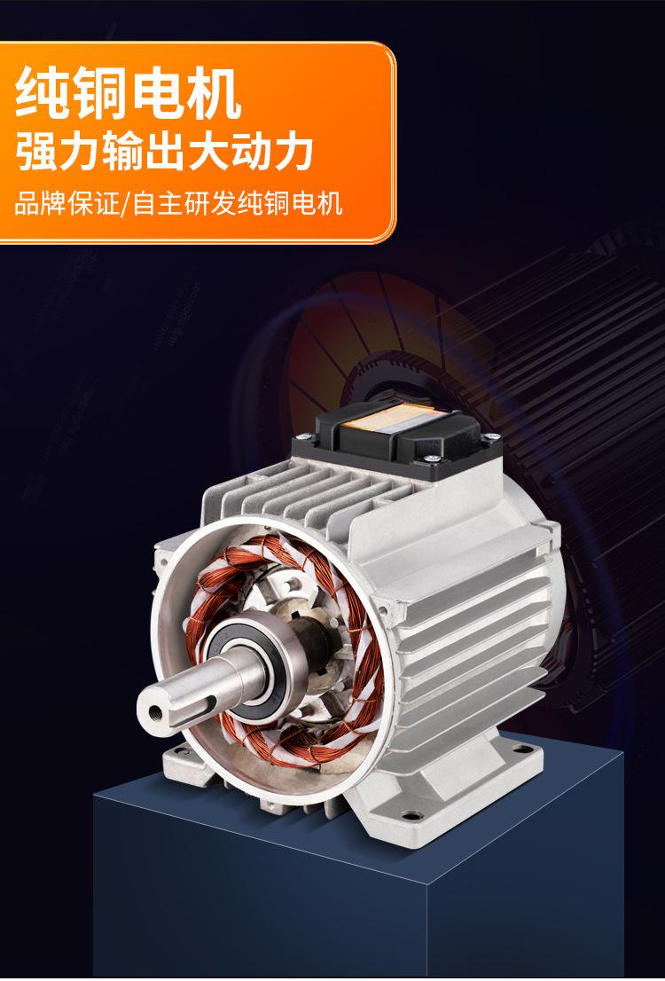 详情_08.jpg
