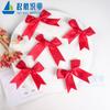 Lazo de cola de milano de 85 mm 25 colores en stock Decoración de caja de regalo de cubierta de cielo de 8,5 cm 50 Piezas de lazo de esquina de cola de milano