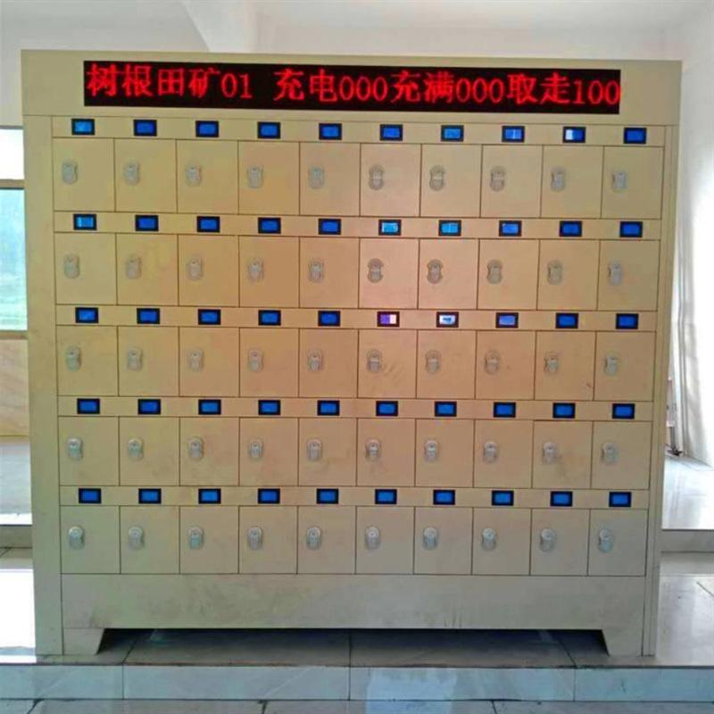 微信截图_20240612104819.png