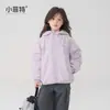 Chaqueta Ligera de Algodón para Niñas Little Fit 26 Otoño e Invierno para Exteriores, Tallas Mediana y Grande, Sudadera con Capucha Acolchada, Abrigo Cortavientos de Moda para Niños