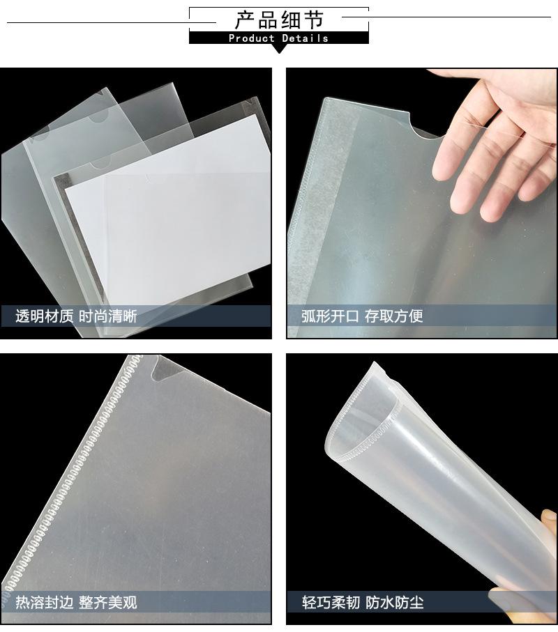 酷汇详情_04.jpg