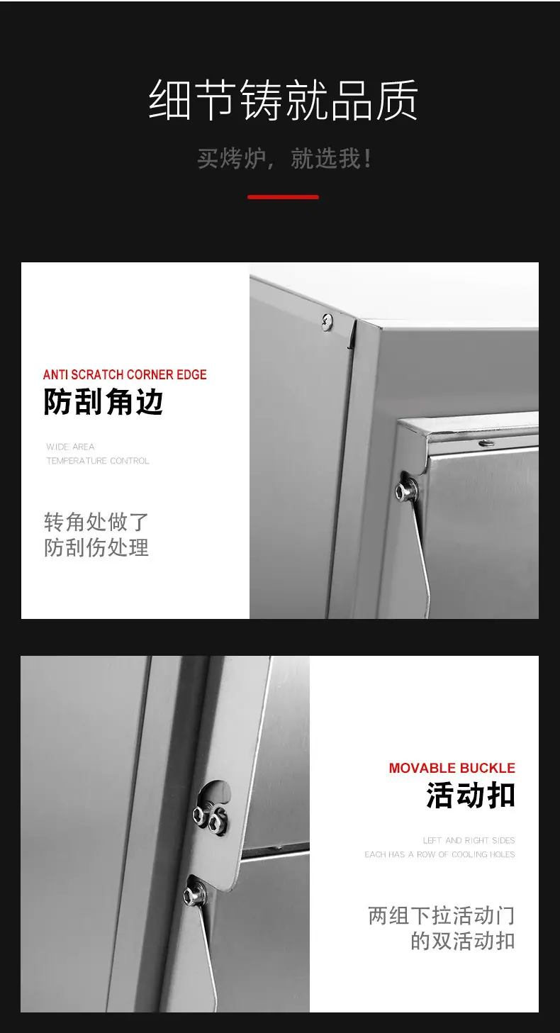 EB-2详情_10.jpg