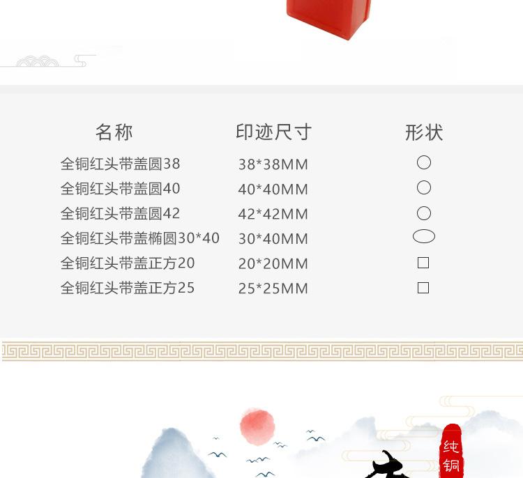 详情_06.jpg