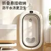 Bañera plegable para bebé, para sentarse y acostarse, grande, para el hogar, suministros para recién nacidos