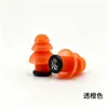 Protetores Auriculares para Dormir em Dormitórios, Isolamento Acústico Forte, Redução de Ruído de Três Camadas, Impermeáveis para Natação, Protetores Auriculares de Silicone para a Indústria da Aviação, Suprimento Transfronteiriço