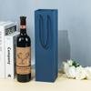 En stock Bolsa de vino tinto Botella individual Bolsa de vino tinto Bolso de mano Bolsa de vino transfronteriza Regalo de acompañamiento Bolso de vino tinto De alta gama