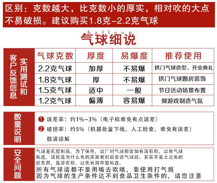 4164638468_362143698