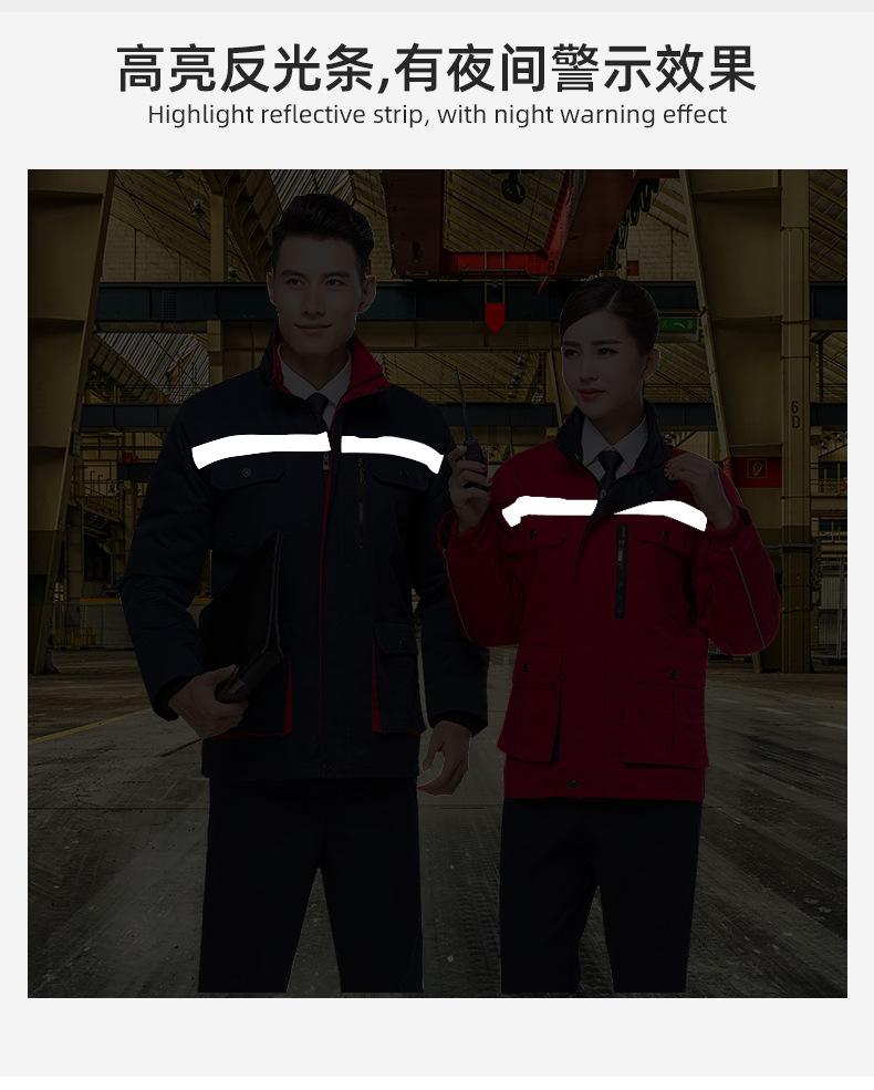 带帽皮光条工装-详情_07