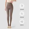 Leggings altos de color blanco avena para otoño e invierno para mujer, para usar al aire libre, con forro polar añadido, más gruesos y largos, con calcetines integrados en la pierna