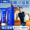 Creme de Cartilagem com Glucosamina, Creme Penetrante nos Ossos, Joelho Sinovial Meniscal, Creme para Tornozelo e Calcanhar, Creme Aquecedor, Creme de Reparo Esportivo