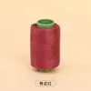Venda Direta da Fábrica de Linhas de Costura Coloridas Domésticas Pequenos Rolos 302 Linha de Costura à Mão de Poliéster para Costura Manual e Reparo de Roupas