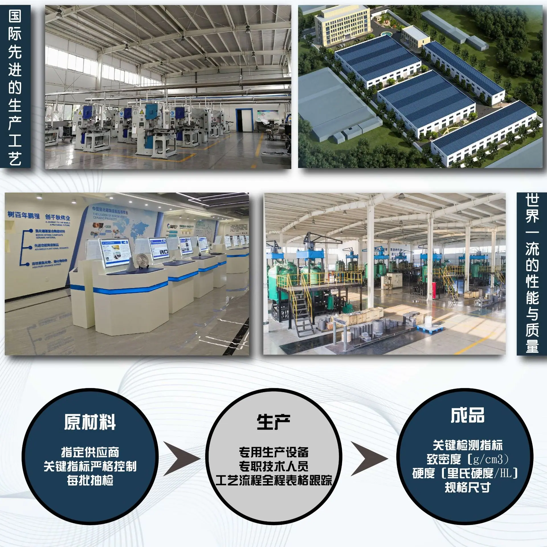 详情页-02.jpg